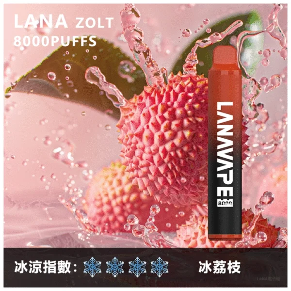 LANA Zolt 8000 Pufss 拋棄式電子煙 | 口味豐富｜LANAVAPE 台灣官網現貨